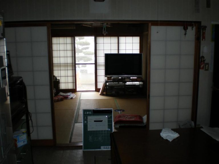 和室改修前